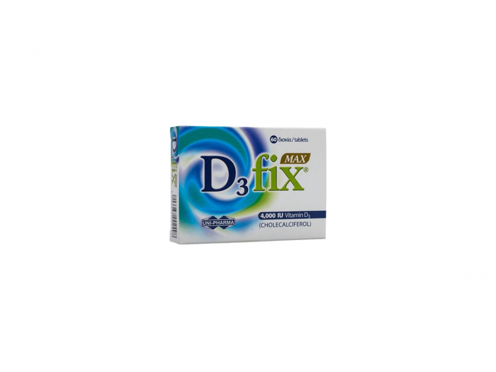 Unipharma D3 fix max 4000IU, Συμπλήρωμα Διατροφής με βιταμίνη D3, 60tabs