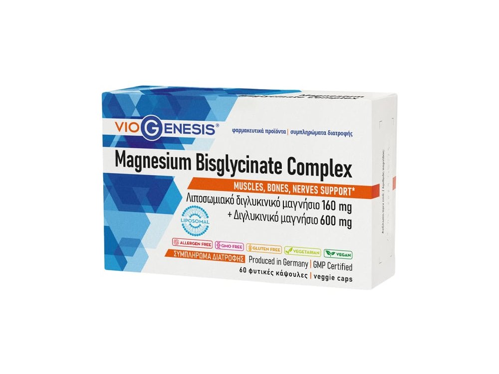 VioGenesis Magnesium Bisglycinate Complex Μαγνήσιο Διγλυκινικό & Λιποσωμιακό 60 caps