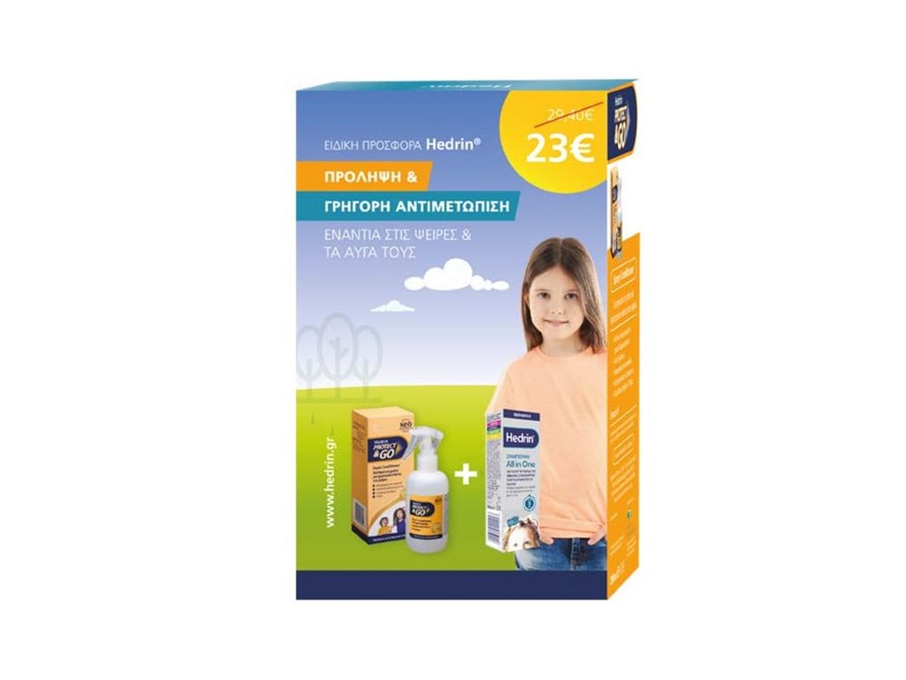 Hedrin Promo Protect & Go Προληπτική Αντιφθειρική Λοσιόν από 6m+, 200ml & Shampoo All in One Αντιφθειρικό Σαμπουάν, 100ml, 1σετ