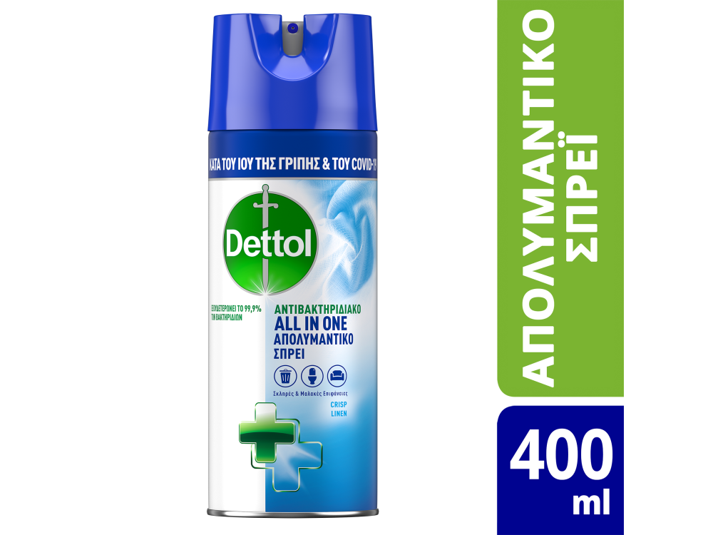 Dettol All in One Crisp Linen Spray, Απολυμαντικό Σπρέϊ, 400ml
