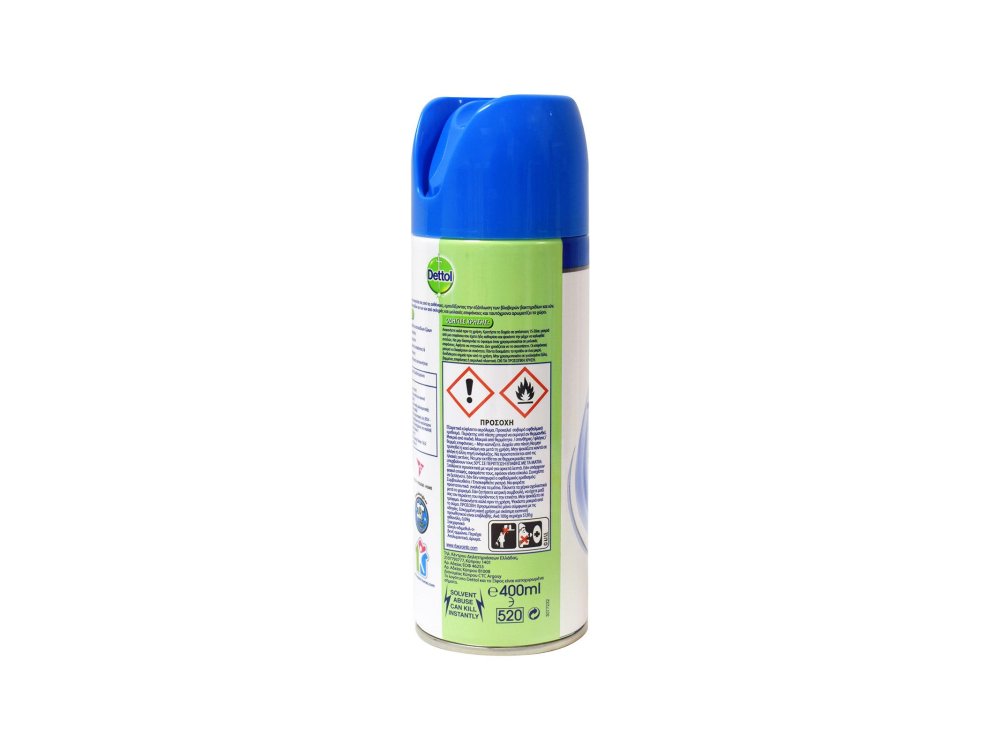 Dettol All in One Crisp Linen Spray, Απολυμαντικό Σπρέϊ, 400ml