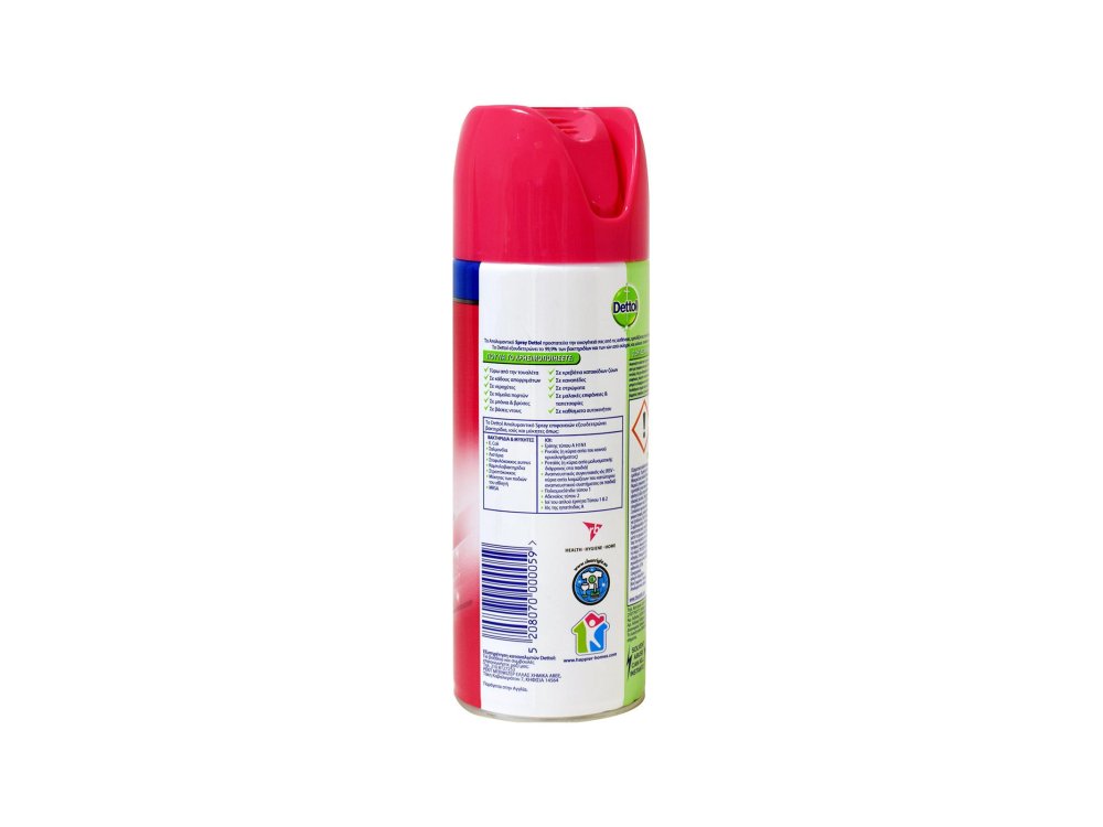 Dettol All in One Orchard Blossom Spray, Απολυμαντικό Σπρέϊ, 400ml