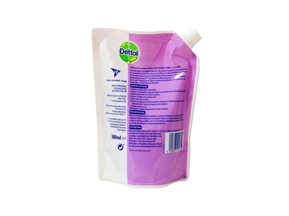 Dettol Soothe Refill, Ανταλλακτικό Αντιβακτηριδιακό Υγρό Κρεμοσάπουνο Σακουλάκι Λεβάντα, 500ml