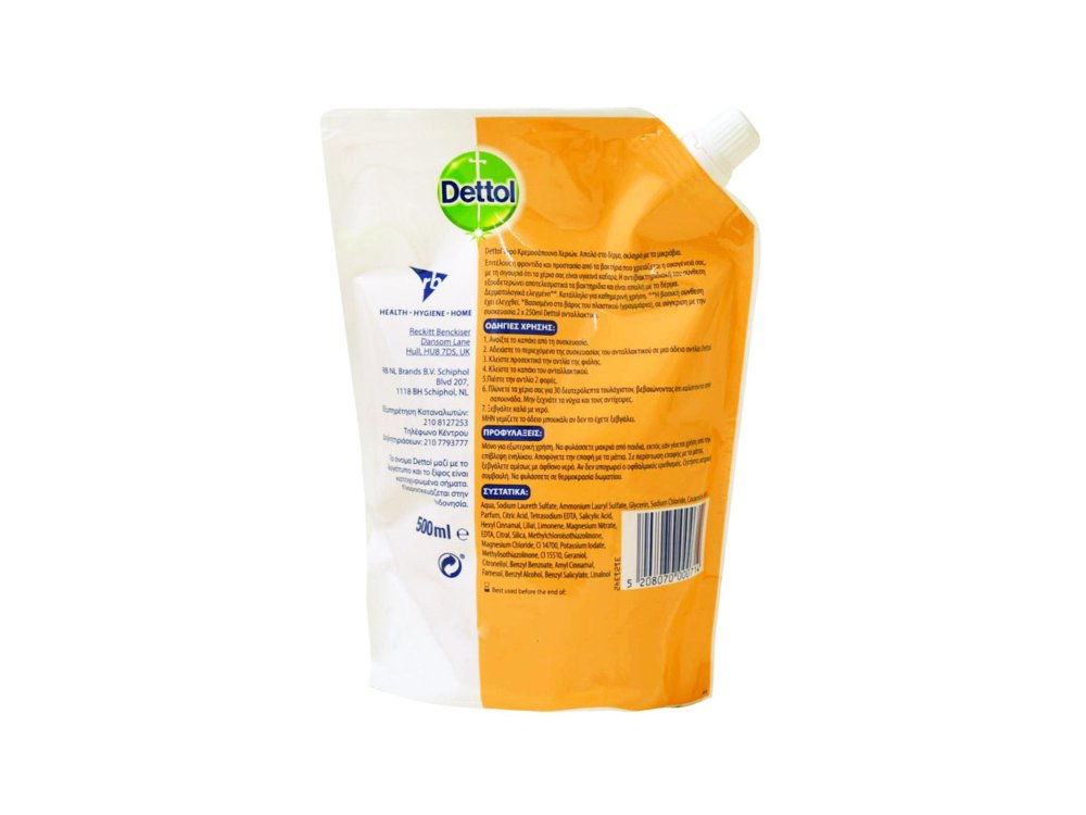 Dettol Soothe Refill, Ανταλλακτικό Αντιβακτηριδιακό Υγρό Κρεμοσάπουνο Σακουλάκι Grapefruit, 500ml
