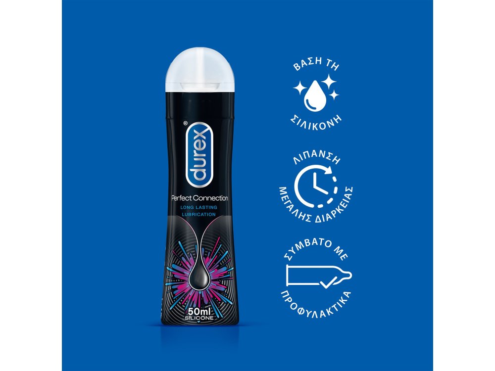 Durex Perfect Connection Long Lasting Lubrication, Λιπαντικό Μεγάλης Διάρκειας, 50ml