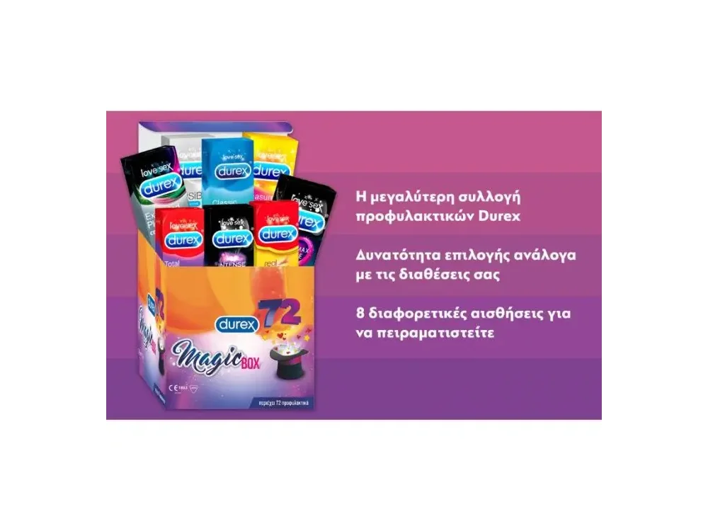 Durex Magic Box Πακέτο Προφυλακτικών για Όλες τις Διαθέσεις, 72τμχ