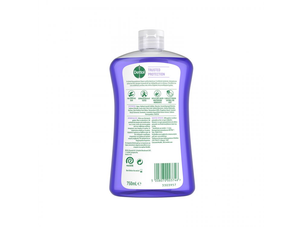 Dettol Liquid Soothe Λεβάντα Ανταλλακτικό Υγρό Κρεμοσάπουνο, 750ml