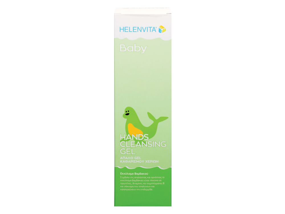 Helenvita Baby Hands Cleansing Gel, Παιδικό Απαλό Τζελ Καθαρισμού για τα Χέρια, 200ml