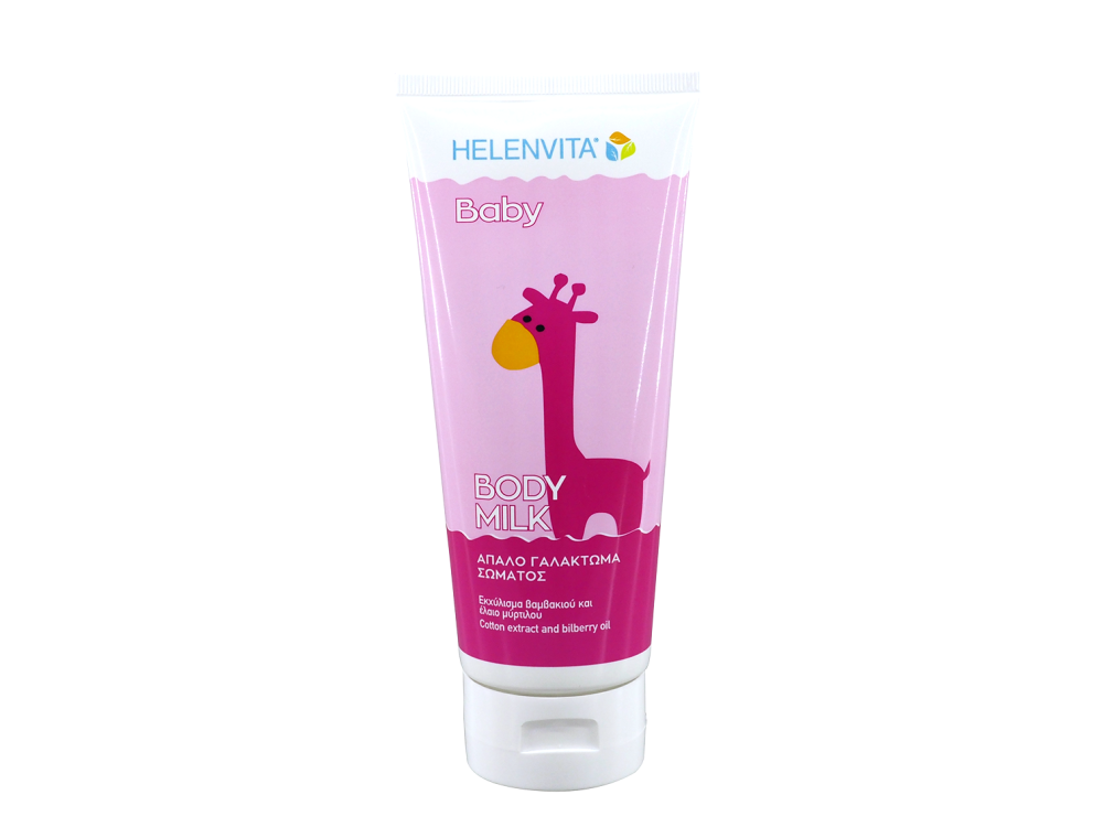 Helenvita Baby Body Milk, Απαλό Βρεφικό Γαλάκτωμα Σώματος, 200ml