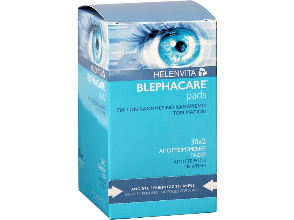 Helenvita Blephacare Pads, Αποστειρωμένες Γάζες, 30 x 2 τεμάχια