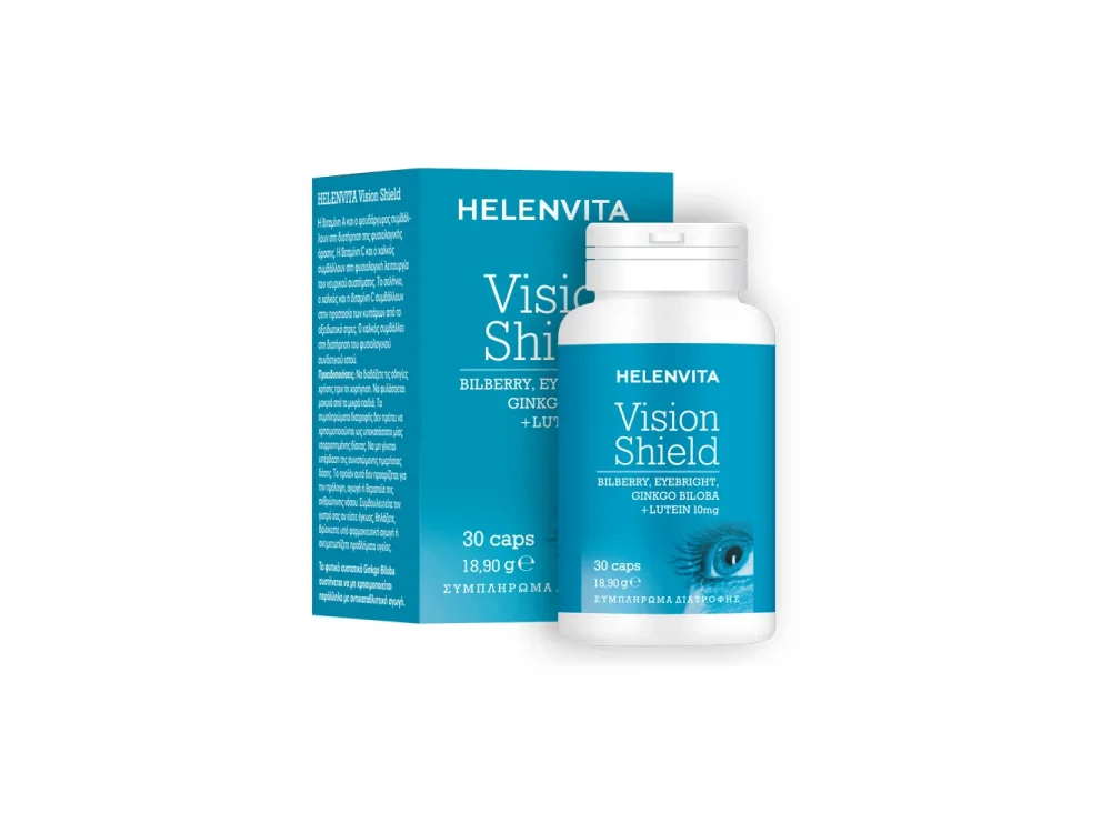Helenvita Vision Shield, 30caps