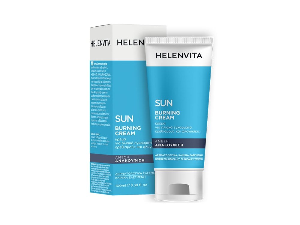 Helenvita Sun Burning Cream Αντιφλογιστική Κρέμα, 100ml