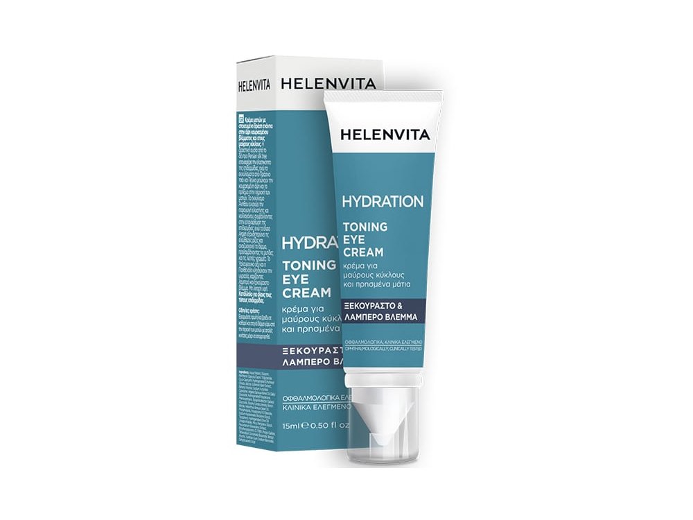 Helenvita Hydration Toning Eye Cream, Κρέμα Ματιών για Μαύρους Κύκλους, 15ml