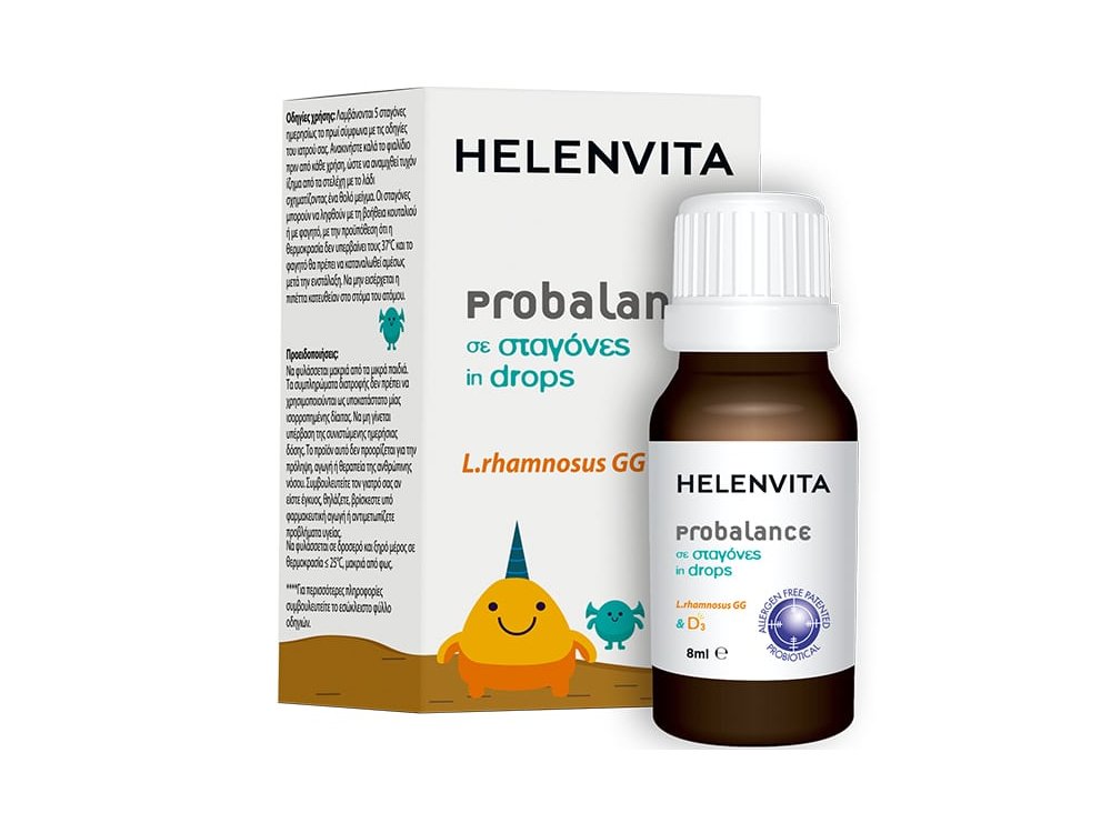 Helenvita Probalance for Babies & Kids, 8ml