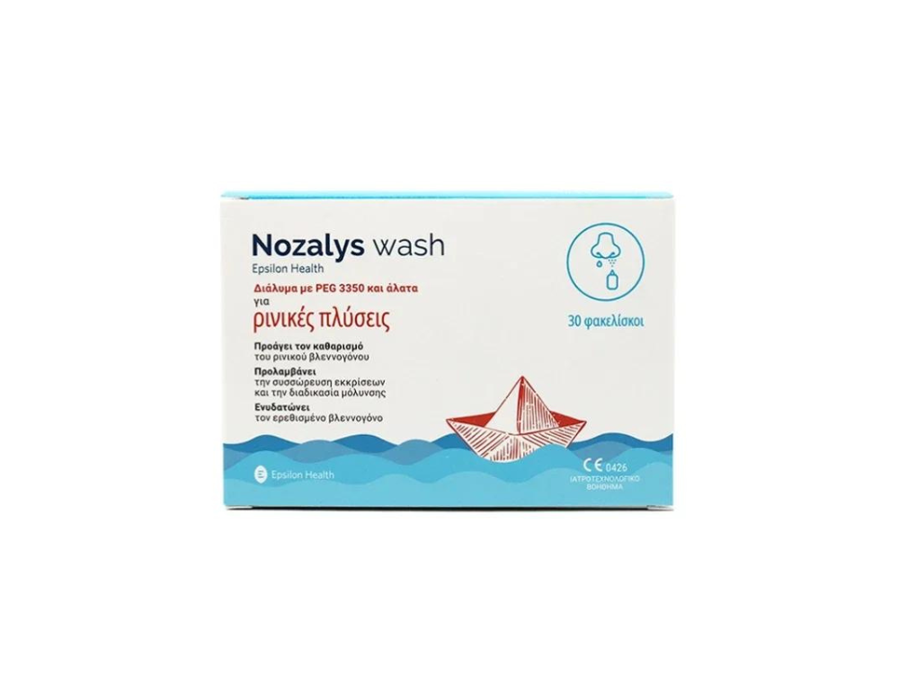 Nozalys Wash Διάλυμα για Ρινικές Πλύσεις, 30sashets & Φιάλη, 1τεμ, 1σετ