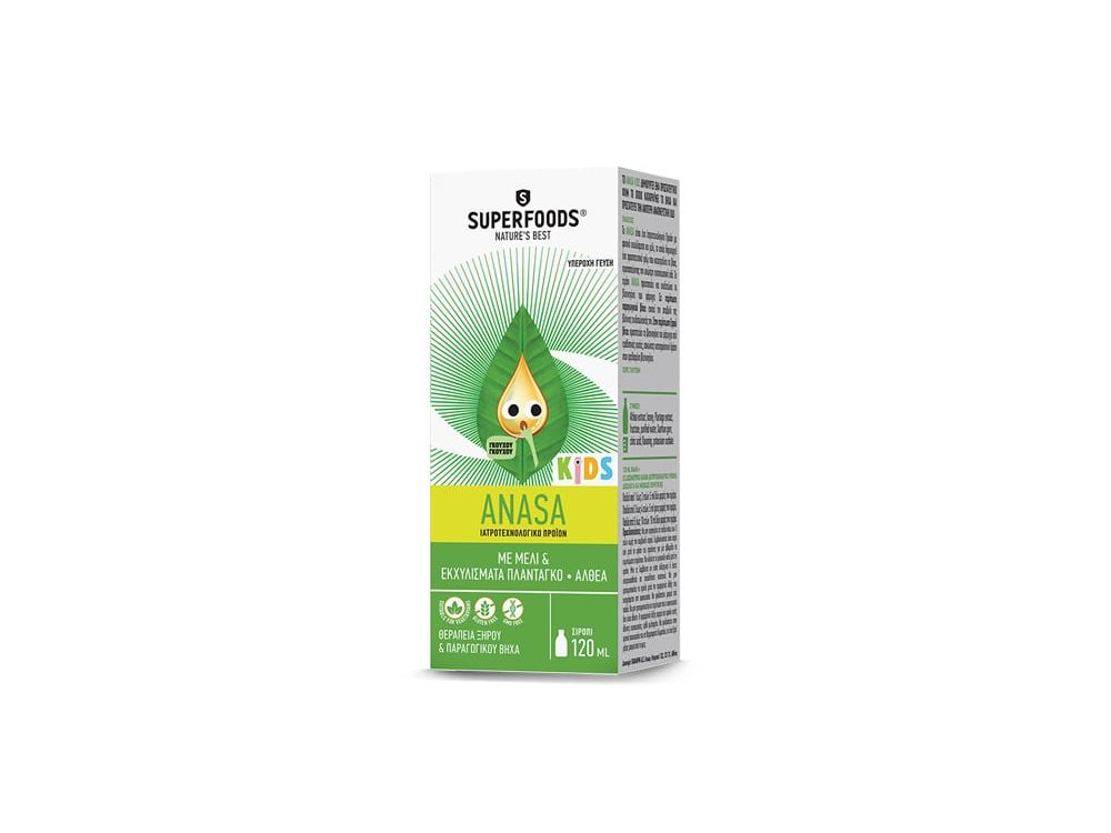 Superfoods Anasa Kids Syrup 120ml
