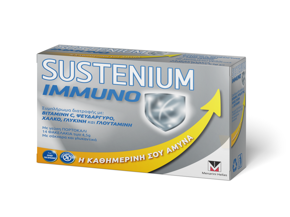Sustenium Immuno Sachets, Συμπλήρωμα Διατροφής για την ενίσχυση του Ανοσοποιητικού, με γεύση πορτοκάλι, 14 sachets