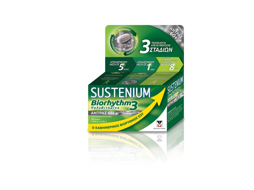 Sustenium Biorhythm 3 60+ Man Πολυβιταμινούχο Συμπλήρωμα Διατροφής για Άνδρες 60+ ετών, 30caps