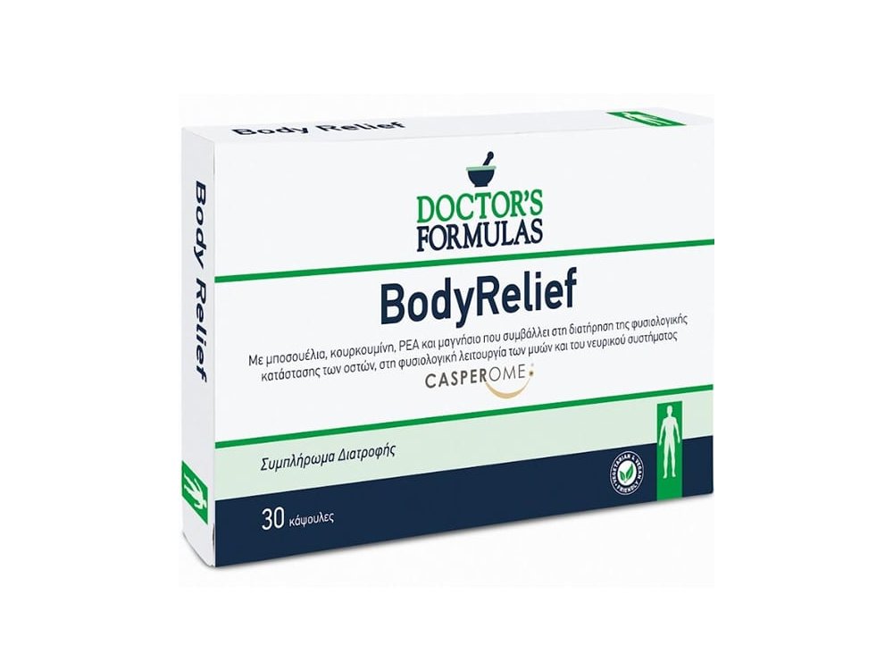 Doctor's Formulas Body Relief Συμπλήρωμα για την Υγεία Αρθρώσεων & Οστών 30 κάψουλες