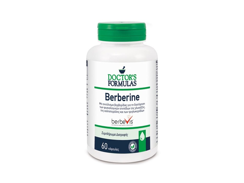 Doctor's Formulas Berberine Συμπλήρωμα Διατροφής με Βερβερίνη 60 κάψουλες