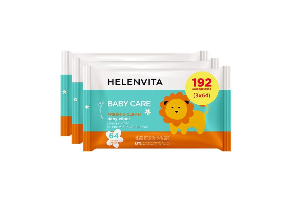 Helenvita Baby Wipes, Πακέτο Προσφοράς Mωρομάντηλα με Εκχύλισμα Χαμομηλιού 2+1 Δώρο, 3x64τμχ