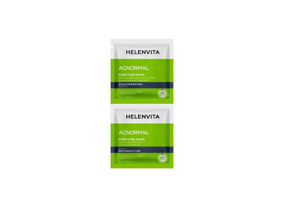 Helenvita Acnormal Purifying Mask, Μάσκα Προσώπου για την Αποσυμφόρηση Πόρων, 2x8ml