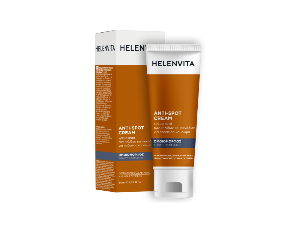 Helenvita Anti-Spot Cream, Κρέμα κατά των Κηλίδων & Πανάδων για Πρόσωπο & Σώμα, 50ml