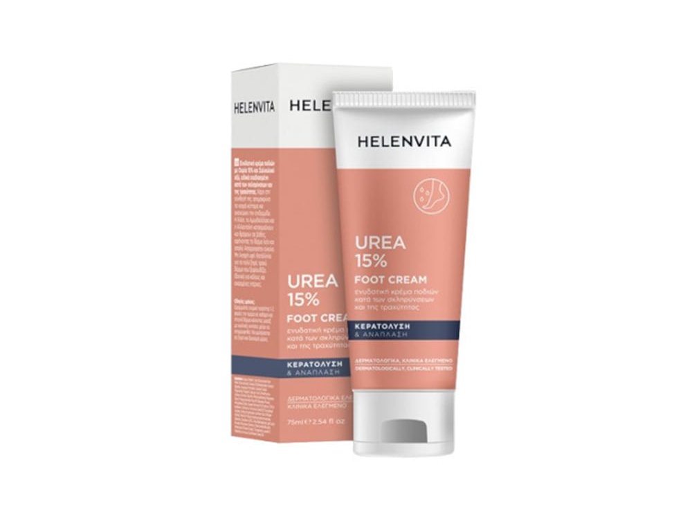 Helenvita Urea 15% Ενυδατική Κρέμα Ποδιών με Ουρία, 75ml