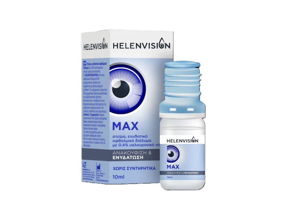 Helenvita 0.4% Οφθαλμικές Σταγόνες, Ισχυρή Ενυδάτωση Ματιών, 10ml