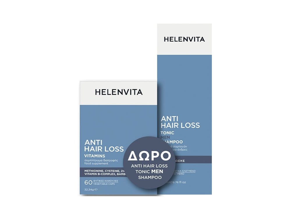 Helenvita Promo Anti Hair Loss Vitamins, 60caps & Δώρο Anti Hair Loss Tonic Men Shampoo Τονωτικό Σαμπουάν για Άνδρες κατά της Τριχόπτωσης, 200ml, 1σετ