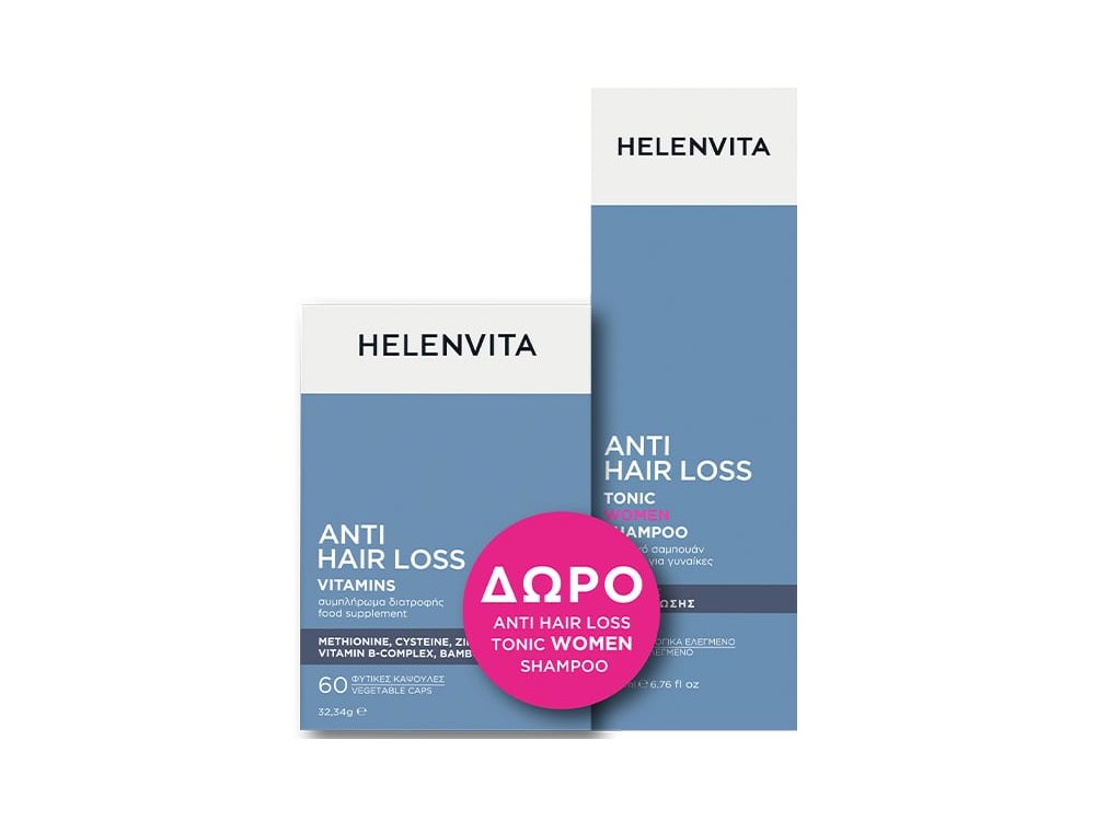 Helenvita Promo Anti Hair Loss Vitamins, 60caps & Δώρο Anti Hair Loss Tonic Women Shampoo Τονωτικό Σαμπουάν για Γυναίκες κατά της Τριχόπτωσης, 200ml, 1σετ
