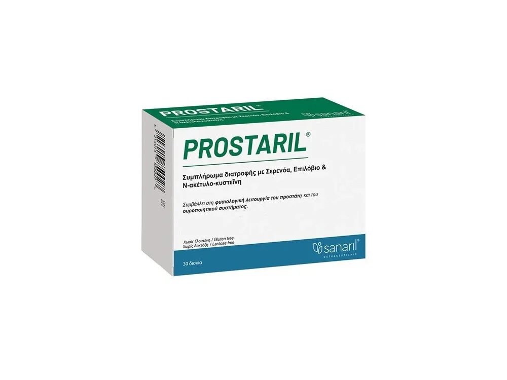 Specchiasol Prostaril για την Υγεία του Προστάτη 30 Ταμπλέτες