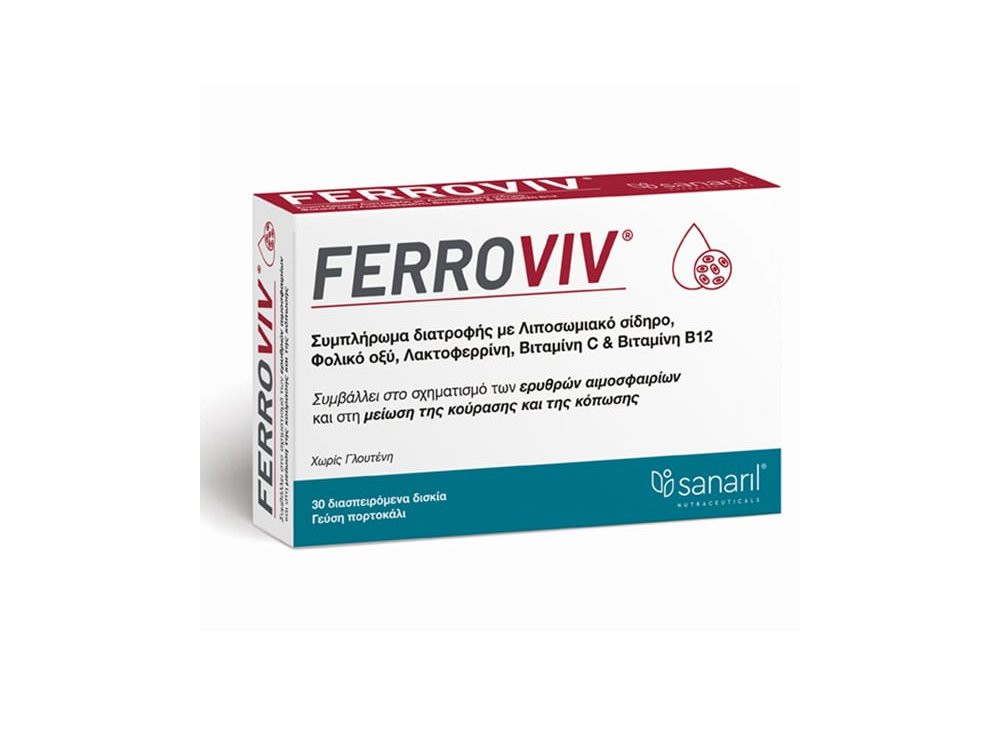 Sanaril Ferroviv, 30caps