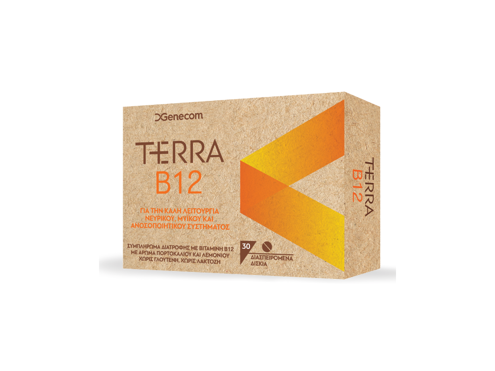 Genecom Terra B12 Συμπλήρωμα Διατροφής με Βιταμίνη Β12 & Βιταμίνη C, 30tabs