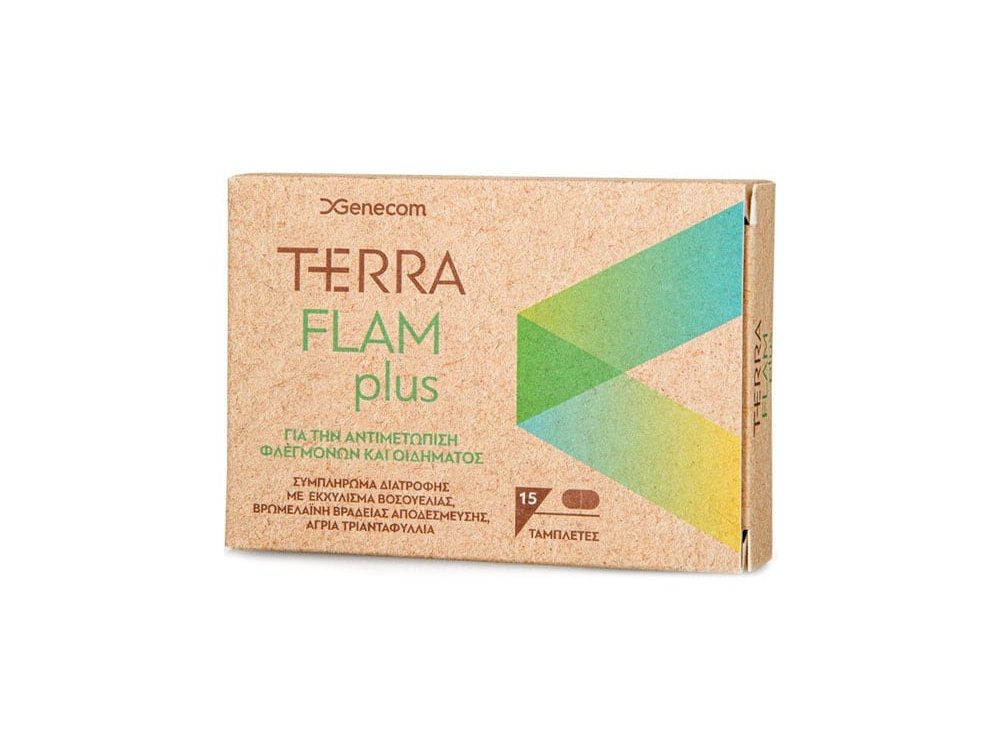 Genecom Terra Flam Plus Συμπλήρωμα Διατροφής Για Φλεγμονές & Οιδήματα, 15tabs