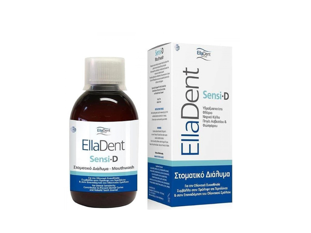 EllaDent Sensi D Mouthwash Στοματικό Διάλυμα για τα Ευαίσθητα Δόντια, 250ml