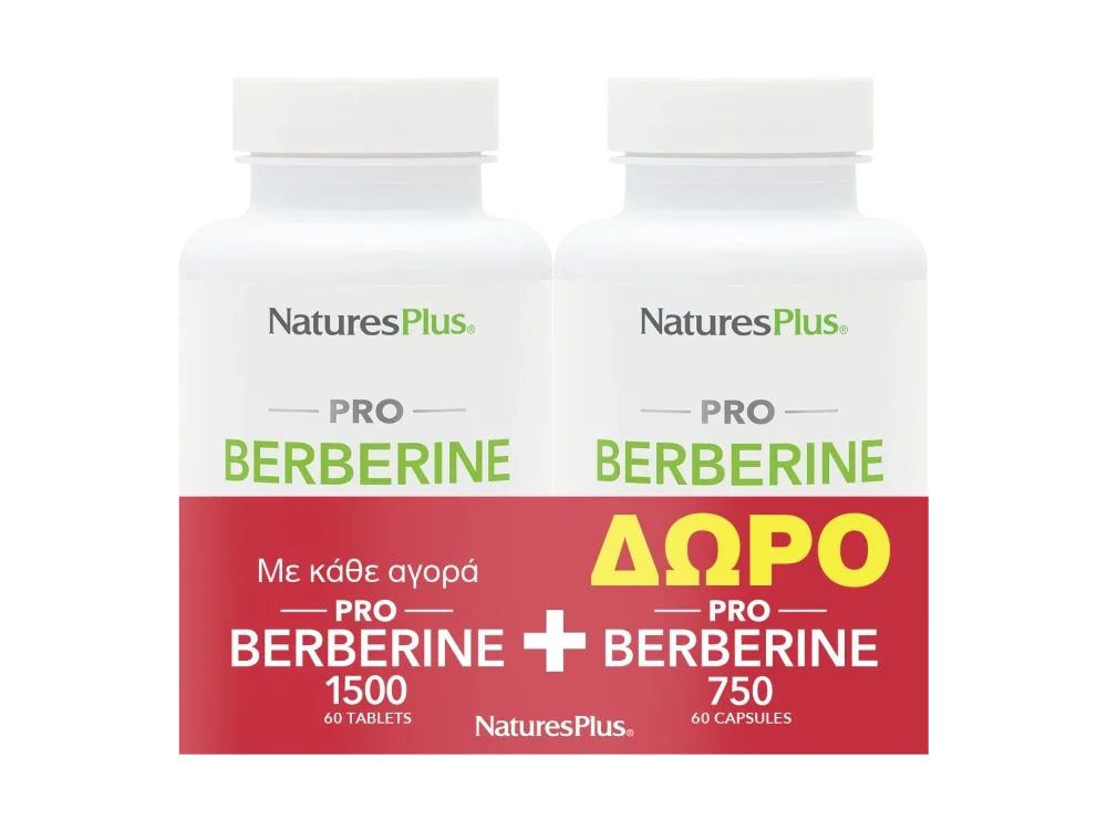 Nature's Plus PROMO PRΟ Berberine 1500mg Βερβερίνη για τα Υγιή Επίπεδα Σακχάρου στο Αίμα 60 Ταμπλέτες & ΔΩΡΟ Berberine 750mg 60 Κάψουλες