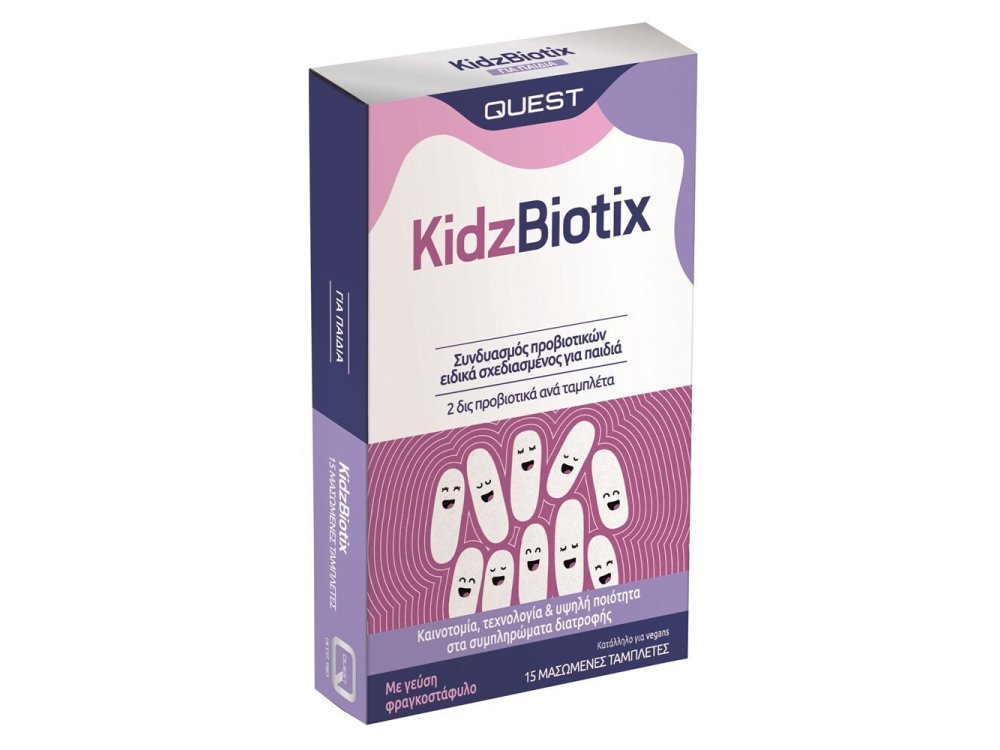 Quest KidzBiotix for Kids, Προβιοτικά για Παιδιά 15 μασώμενες ταμπλέτες