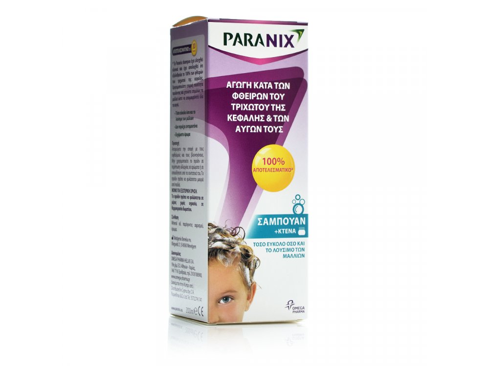 Paranix Shampoo, Σαμπουάν Αγωγή Κατά Φθειρών του Τριχωτού Κεφαλής & των Αυγών, 200ml