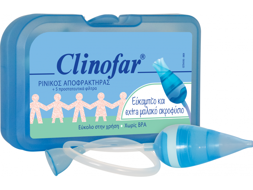 Clinofar Ρινικός Αποφρακτήρας Extra Soft +5 Προστατευτικά Φίλτρα μιας χρήσης