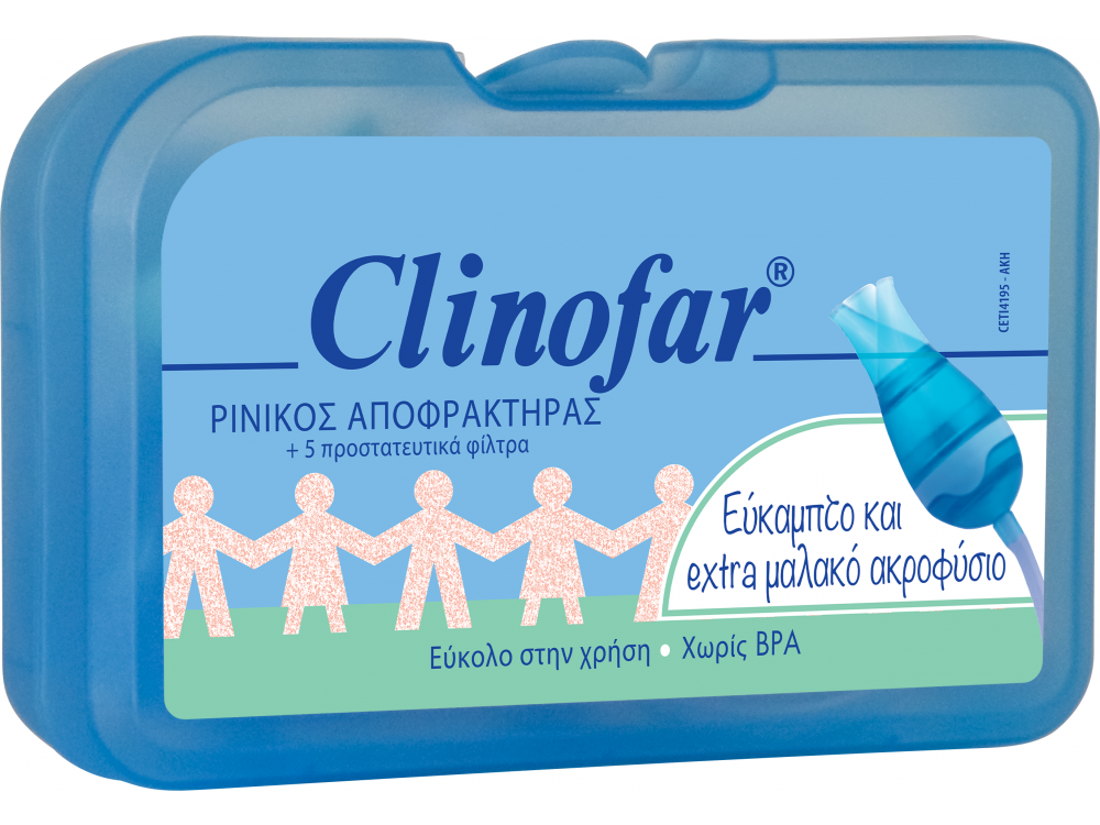 Clinofar Ρινικός Αποφρακτήρας Extra Soft +5 Προστατευτικά Φίλτρα μιας χρήσης