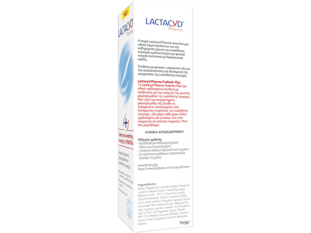 Lactacyd Intimate Wash With Prebiotics Plus, Καθαριστικό Ευαίσθητης Περιοχής Με Πρεβιοτικά, 250ml