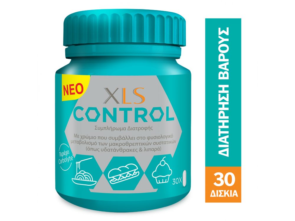 XL-S Control Συμπλήρωμα Διατροφής για Αποτελεσματικό Έλεγχο του Σωματικού Βάρους, 30caps