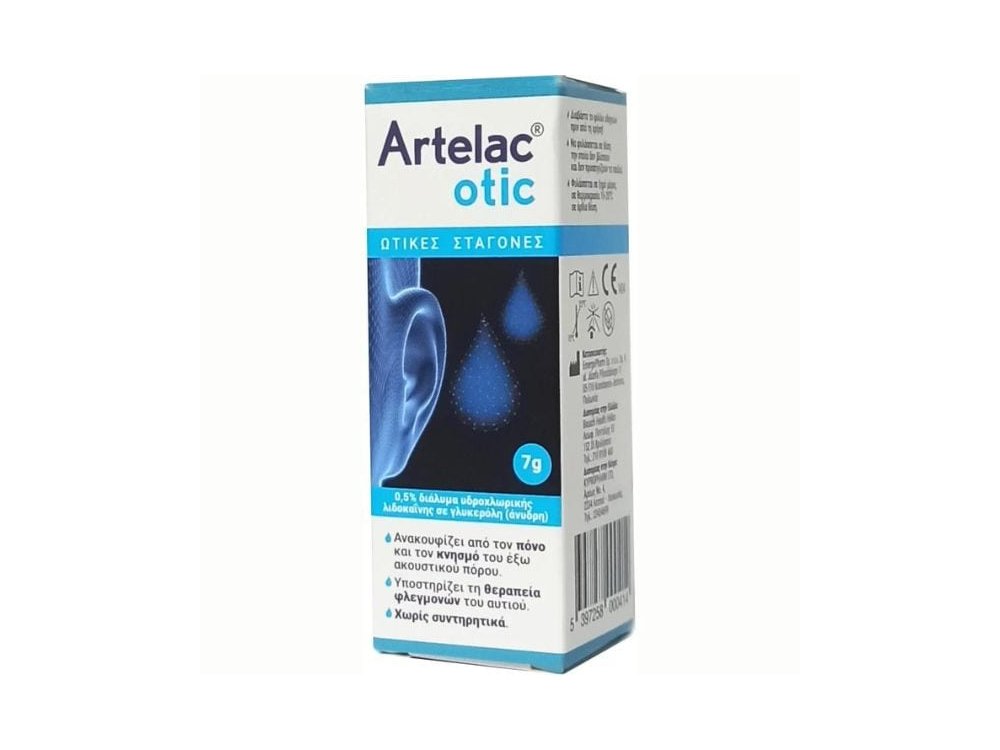 Bausch & Lomb Artelac Otic Ωτικές Σταγόνες, 7g