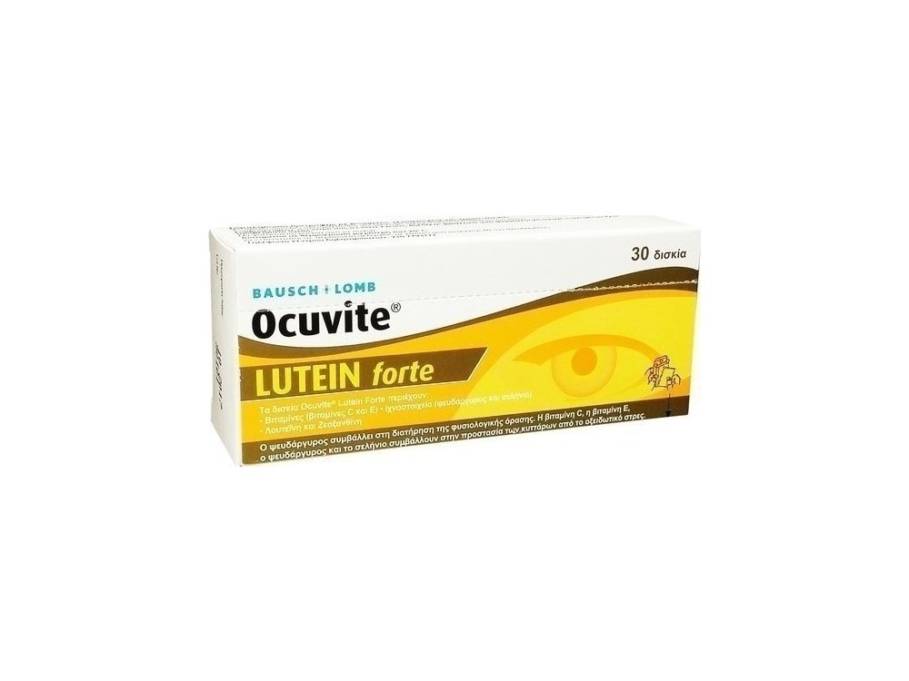 Bausch & Lomb Ocuvite Lutein Forte, Προστασία Οφθαλμών, 30Tabs