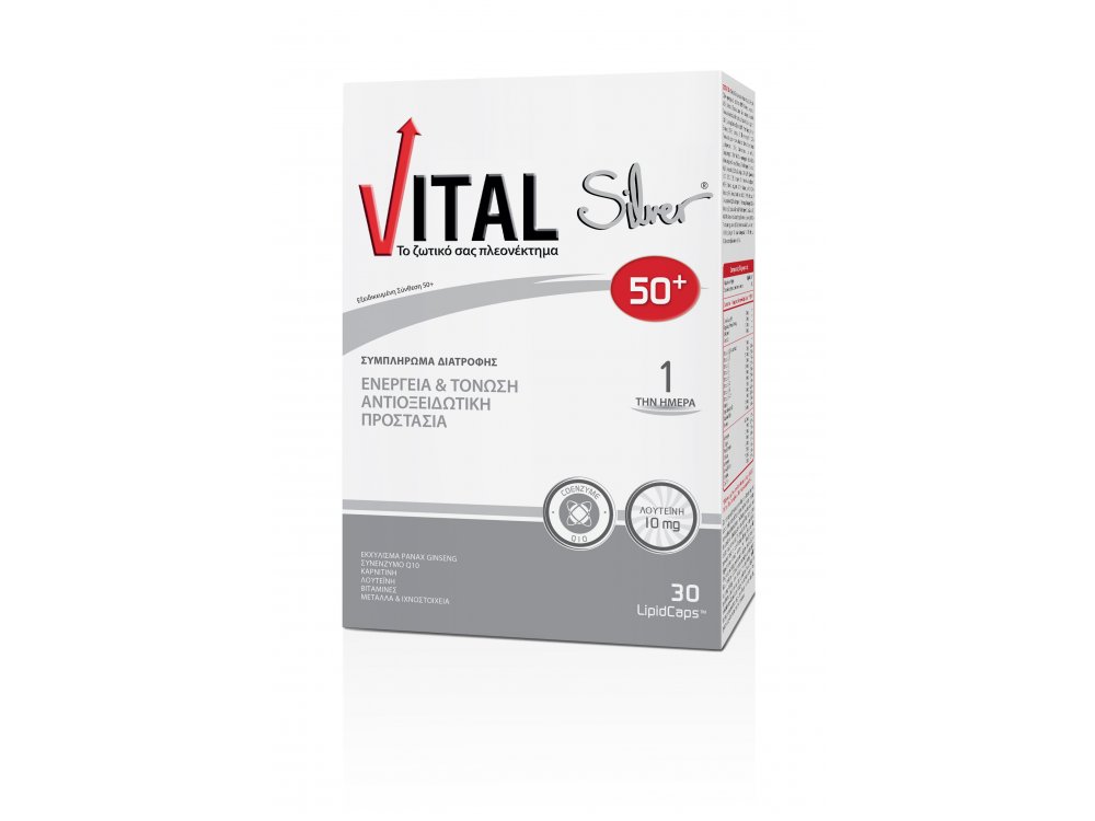 Vital Silver 50+  30LipidCaps