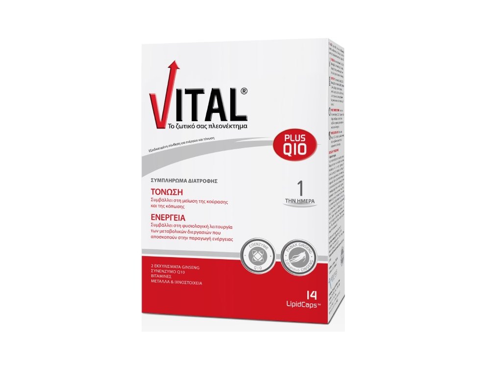 Vital Plus Q10 14 LipidCaps
