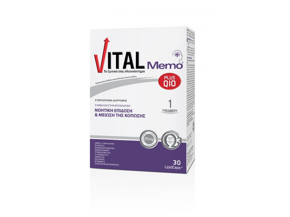 Vital Memo 30 LipidCaps