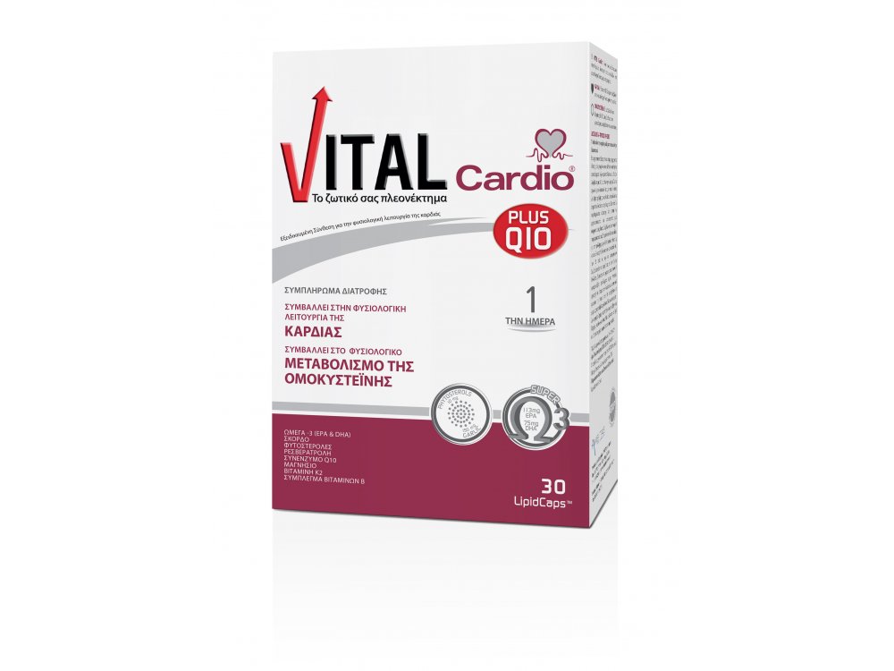 Vital Cardio 30 LipidCaps