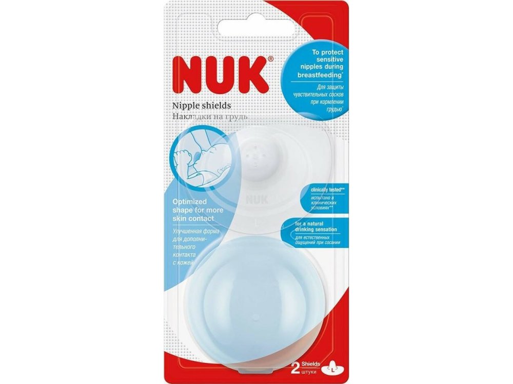 Nuk, Ασπίδα Θηλής Σιλικόνης Με Θήκη Μέγεθος, L, 2τμχ